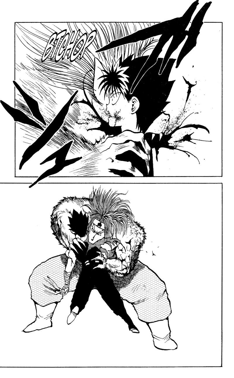 Yu Yu Hakusho Chapter 80 page 17 - Chapter 80