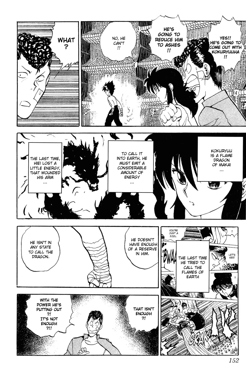Yu Yu Hakusho Chapter 80 page 2 - Chapter 80