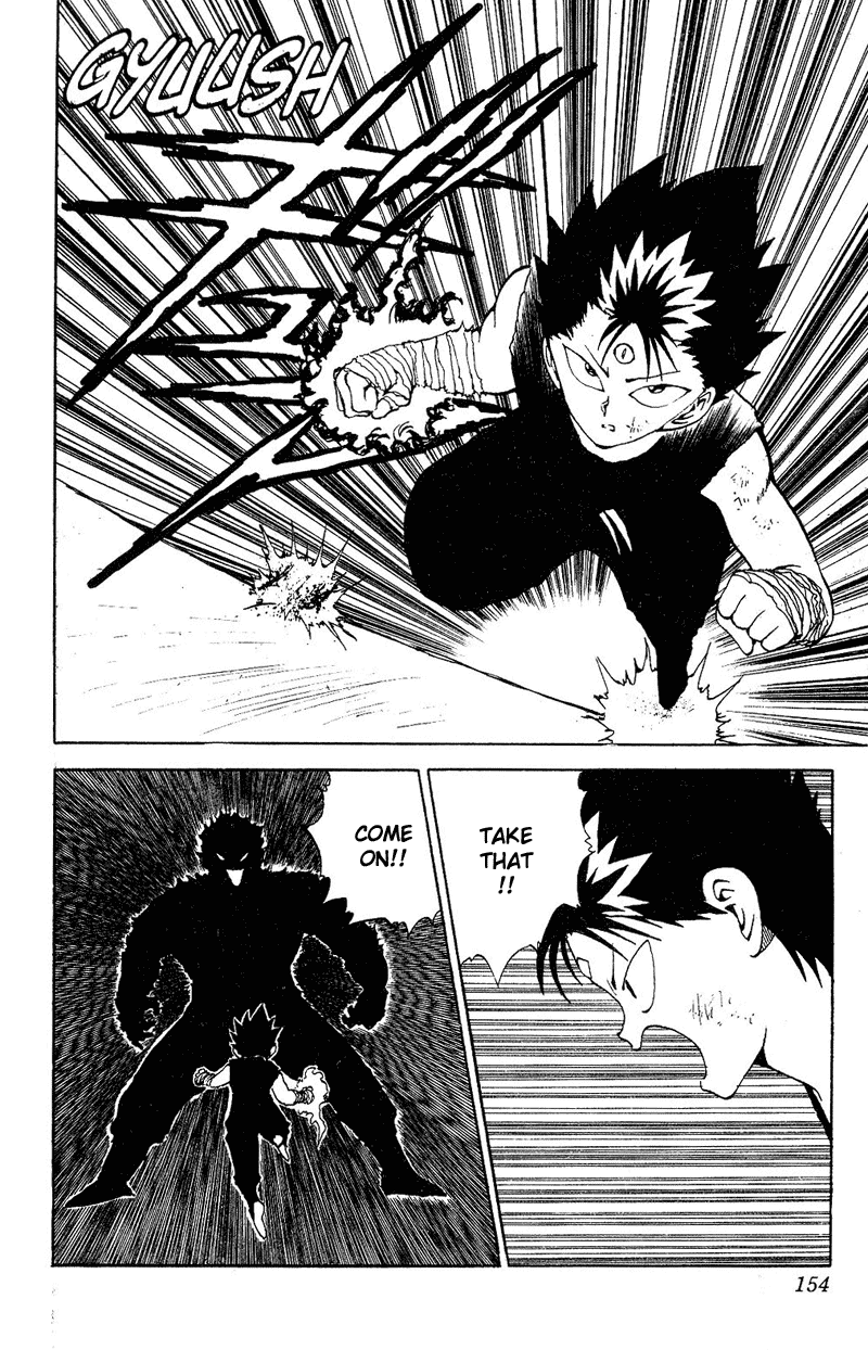 Yu Yu Hakusho Chapter 80 page 4 - Chapter 80