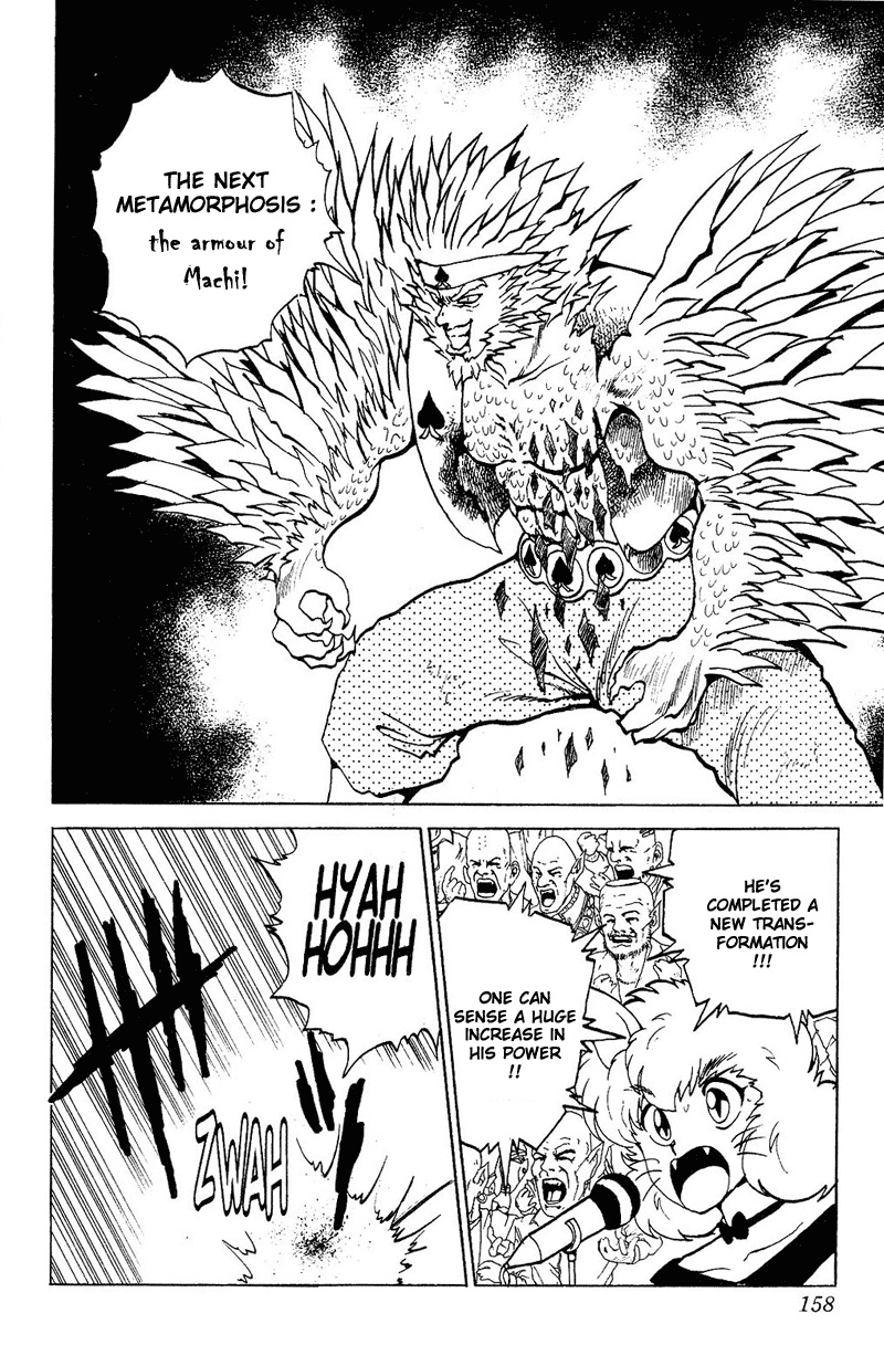 Yu Yu Hakusho Chapter 80 page 8 - Chapter 80