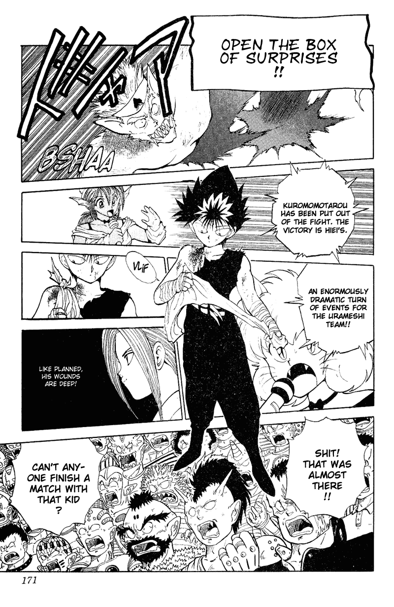 Yu Yu Hakusho Chapter 81 page 1 - Chapter 81