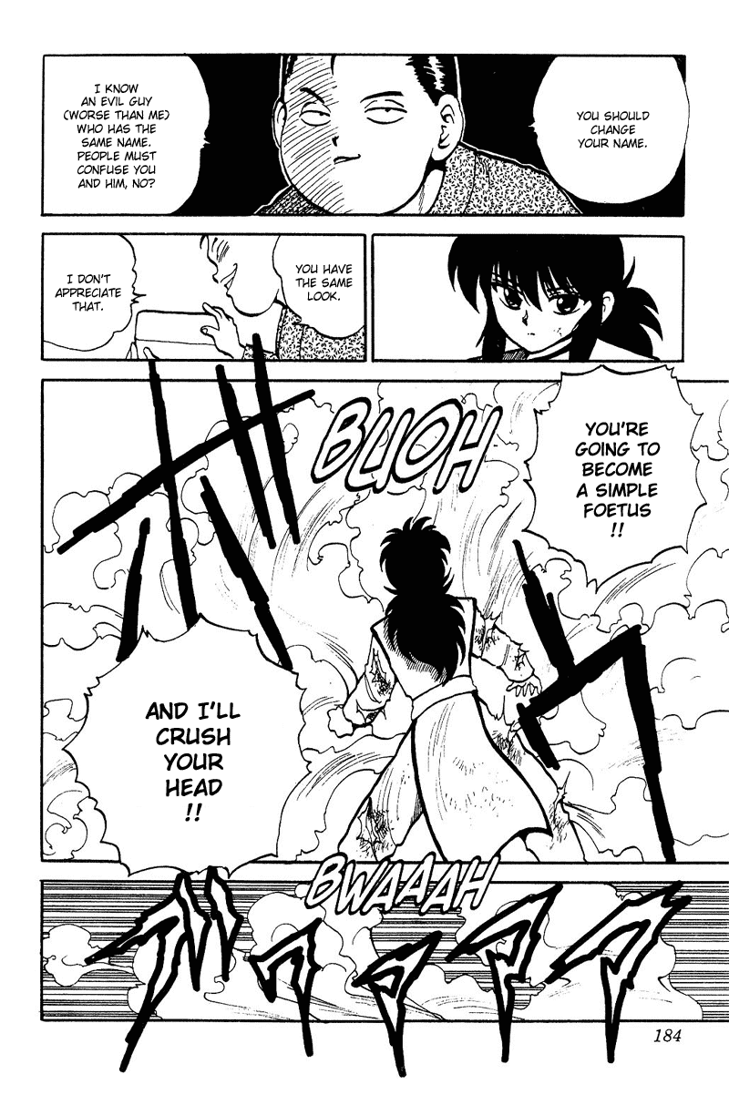 Yu Yu Hakusho Chapter 81 page 13 - Chapter 81