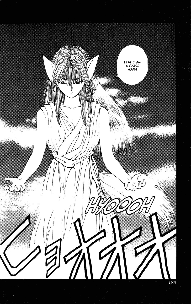 Yu Yu Hakusho Chapter 81 page 17 - Chapter 81
