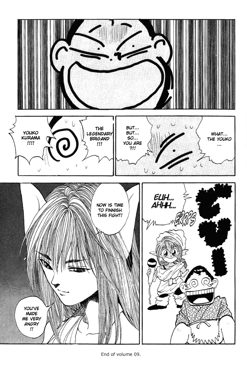 Yu Yu Hakusho Chapter 81 page 18 - Chapter 81