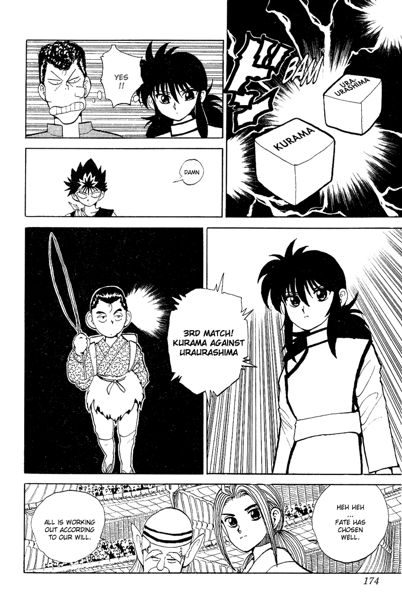 Yu Yu Hakusho Chapter 81 page 3 - Chapter 81