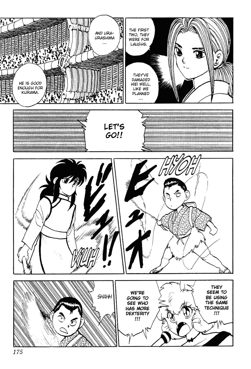 Yu Yu Hakusho Chapter 81 page 4 - Chapter 81