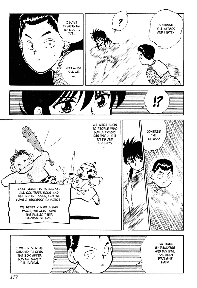 Yu Yu Hakusho Chapter 81 page 6 - Chapter 81