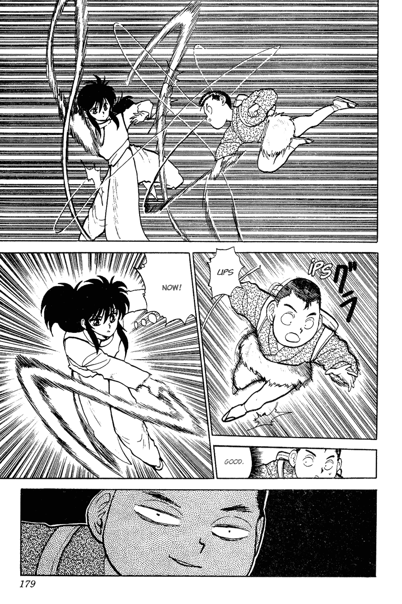 Yu Yu Hakusho Chapter 81 page 8 - Chapter 81