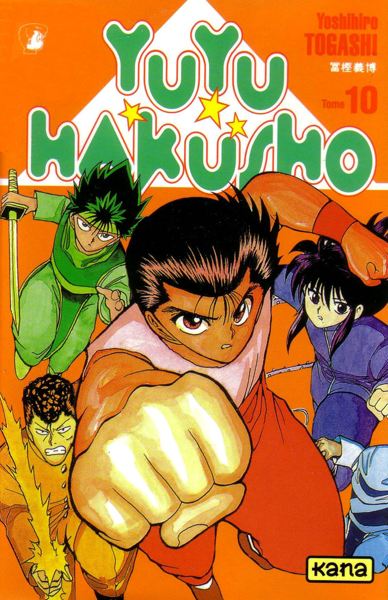 Yu Yu Hakusho Chapter 82 page 1 - Chapter 82