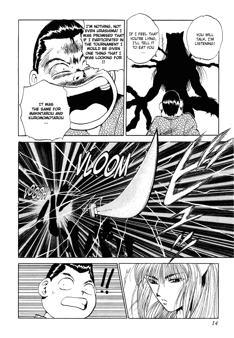 Yu Yu Hakusho Chapter 82 page 12 - Chapter 82