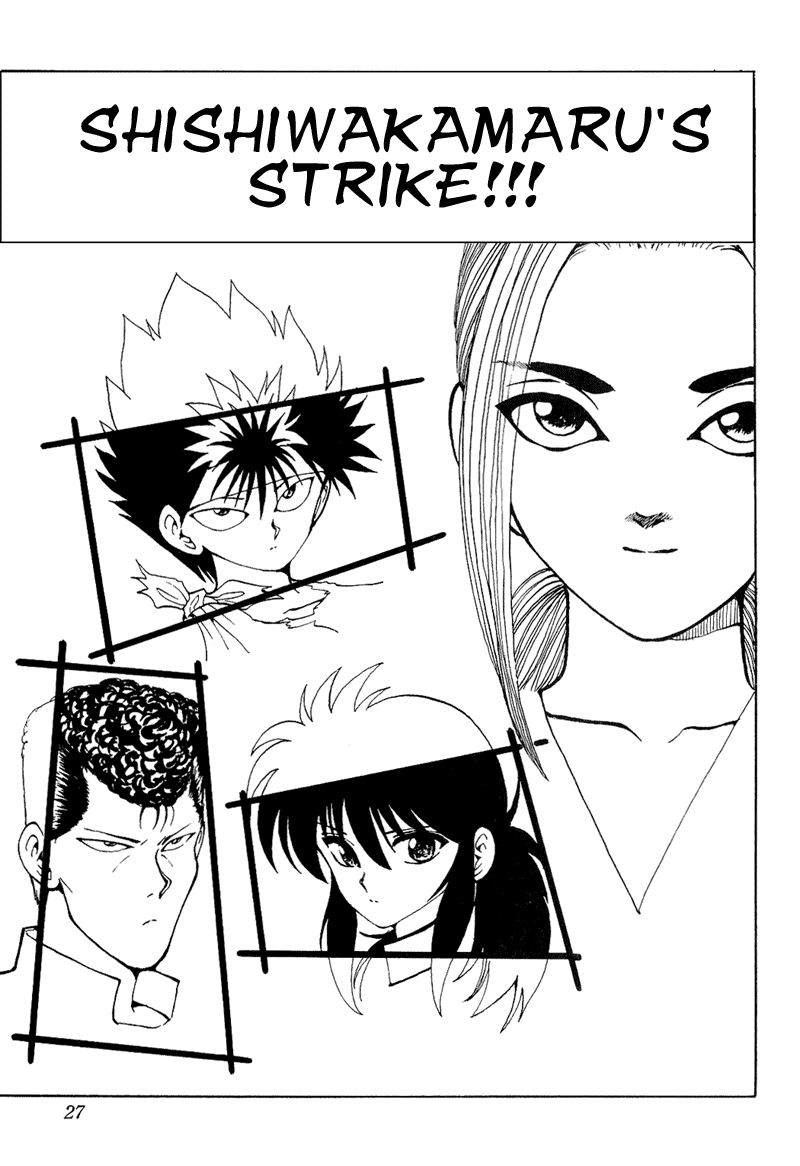 Yu Yu Hakusho Chapter 83 page 1 - Chapter 83