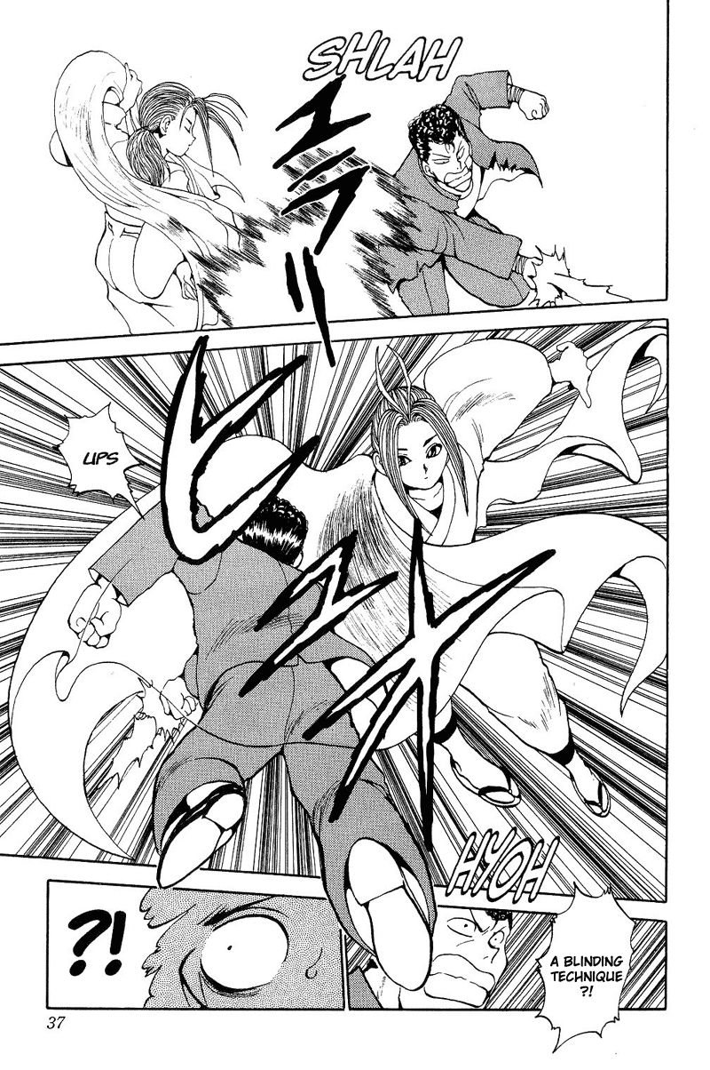 Yu Yu Hakusho Chapter 83 page 11 - Chapter 83