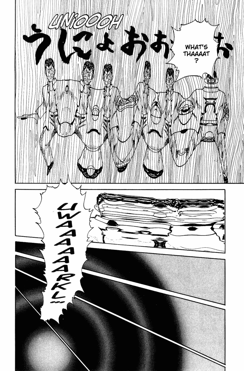 Yu Yu Hakusho Chapter 83 page 12 - Chapter 83