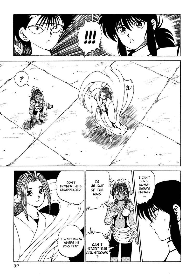 Yu Yu Hakusho Chapter 83 page 13 - Chapter 83