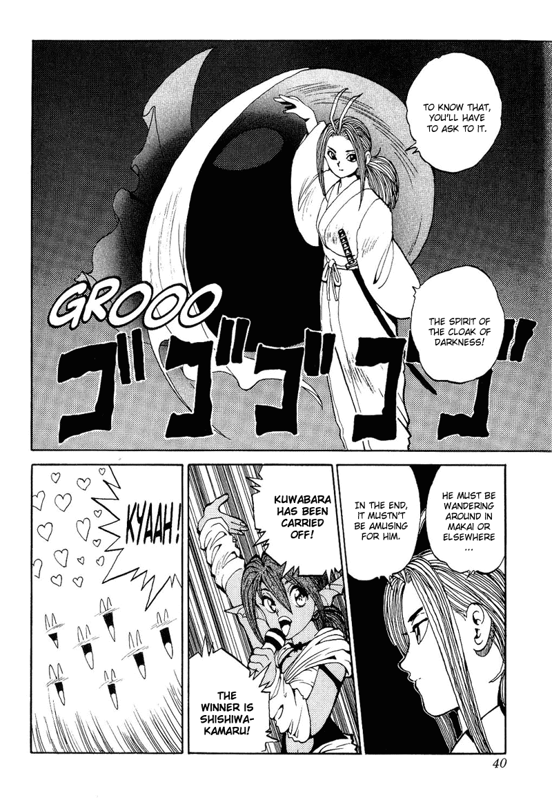 Yu Yu Hakusho Chapter 83 page 14 - Chapter 83