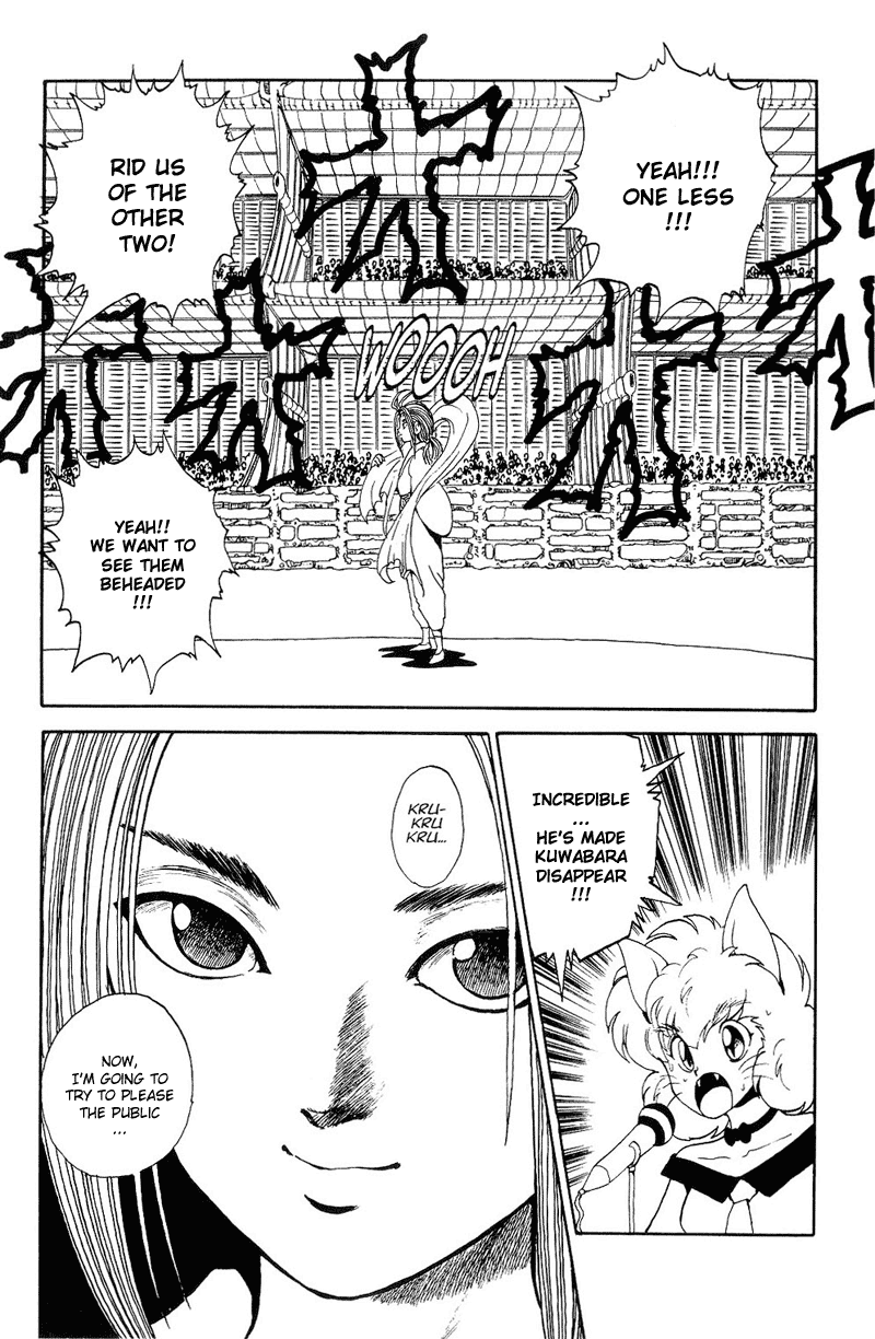Yu Yu Hakusho Chapter 83 page 15 - Chapter 83