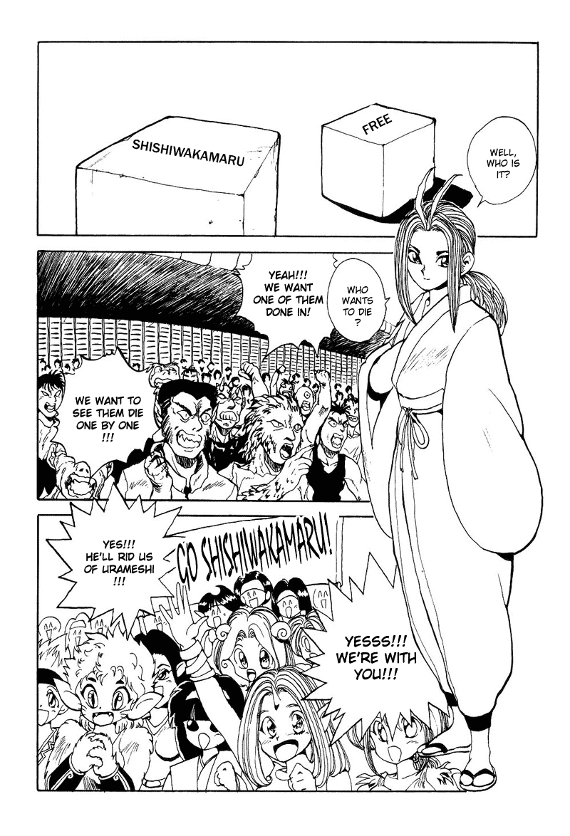 Yu Yu Hakusho Chapter 83 page 2 - Chapter 83