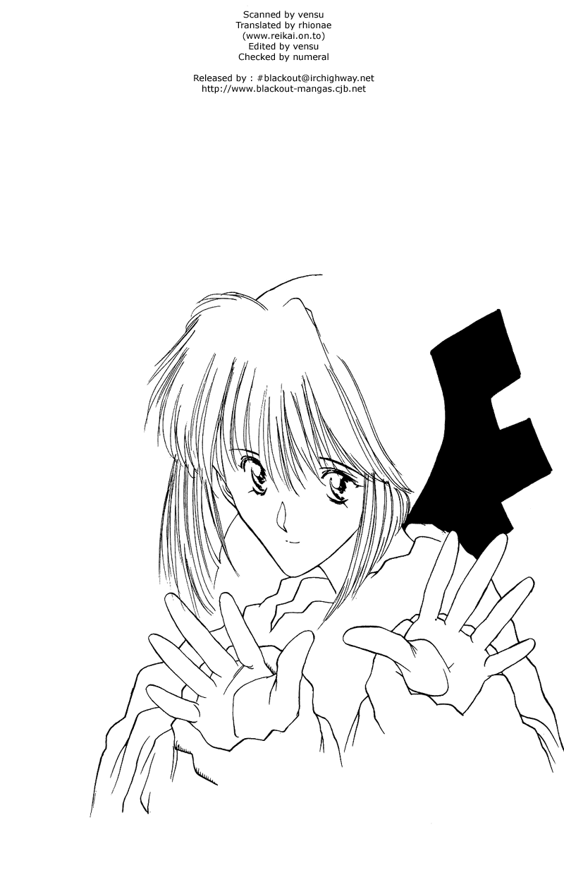 Yu Yu Hakusho Chapter 83 page 20 - Chapter 83