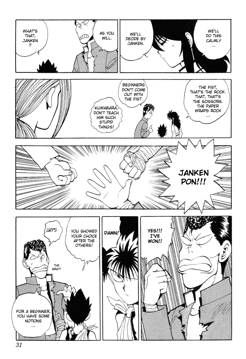 Yu Yu Hakusho Chapter 83 page 5 - Chapter 83