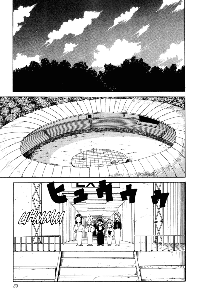 Yu Yu Hakusho Chapter 83 page 7 - Chapter 83