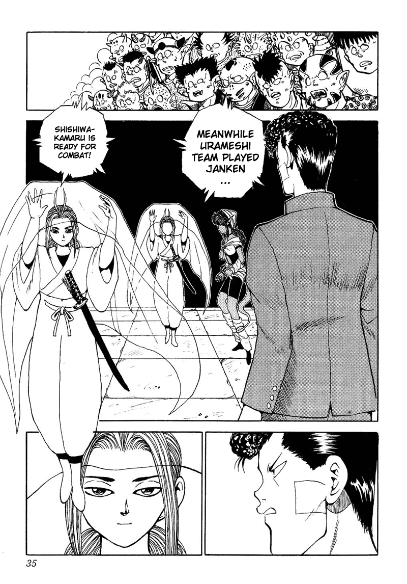 Yu Yu Hakusho Chapter 83 page 9 - Chapter 83