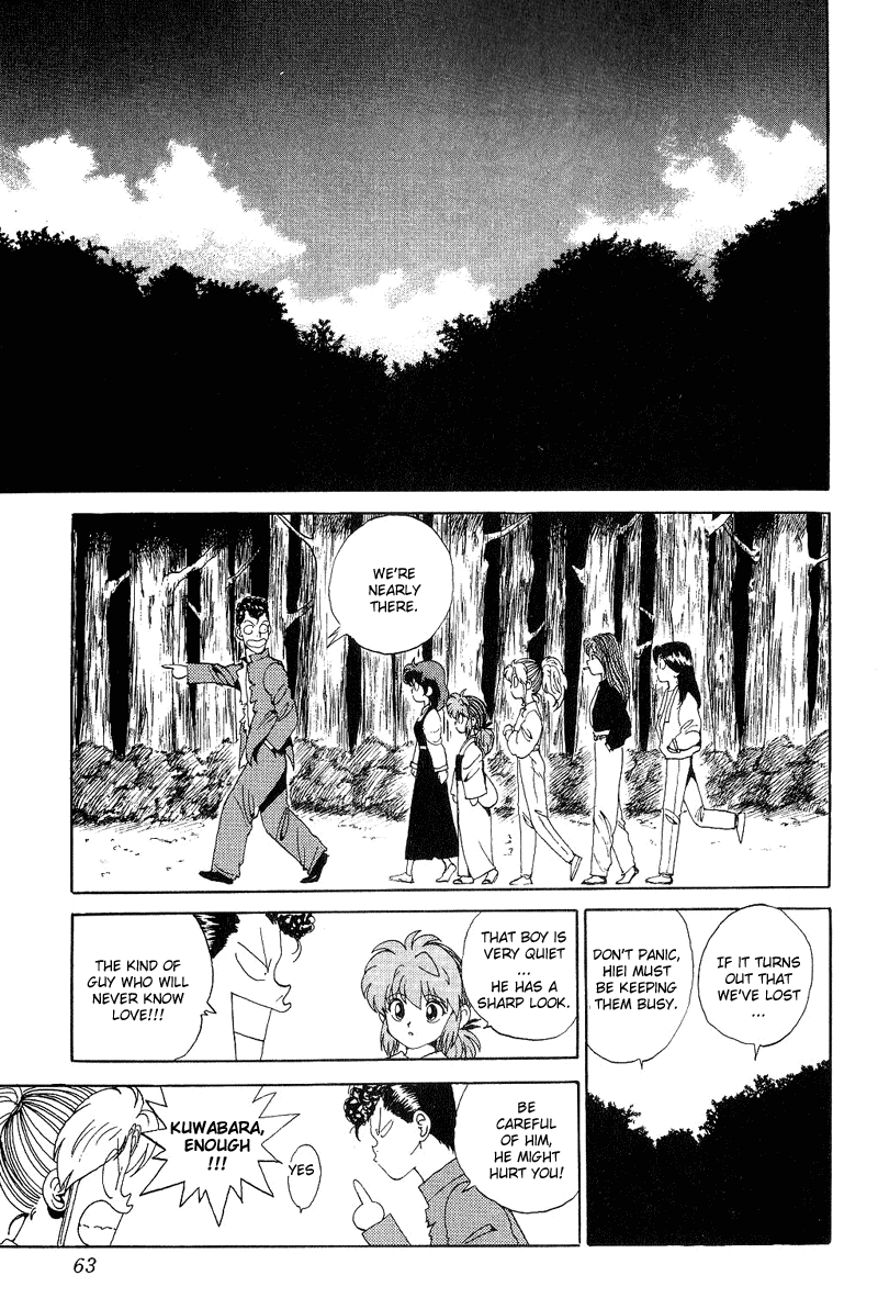 Yu Yu Hakusho Chapter 84 page 16 - Chapter 84
