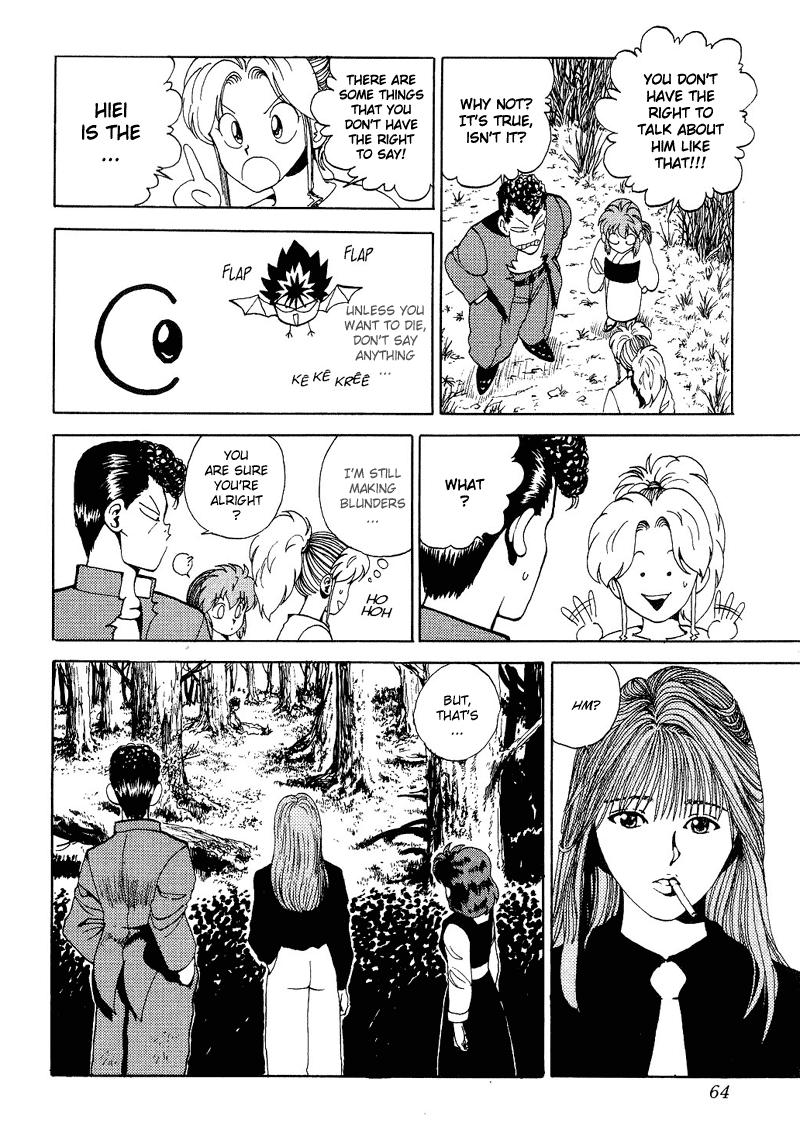 Yu Yu Hakusho Chapter 84 page 17 - Chapter 84