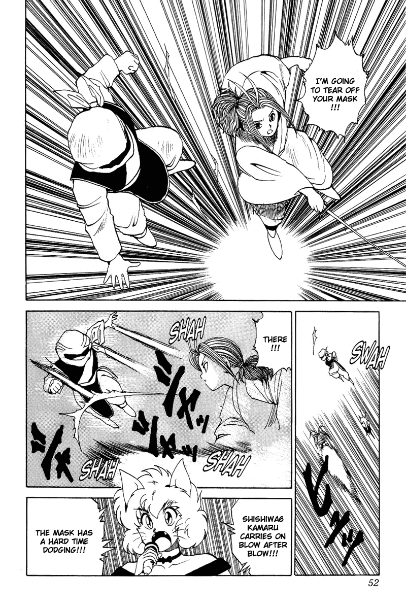 Yu Yu Hakusho Chapter 84 page 5 - Chapter 84