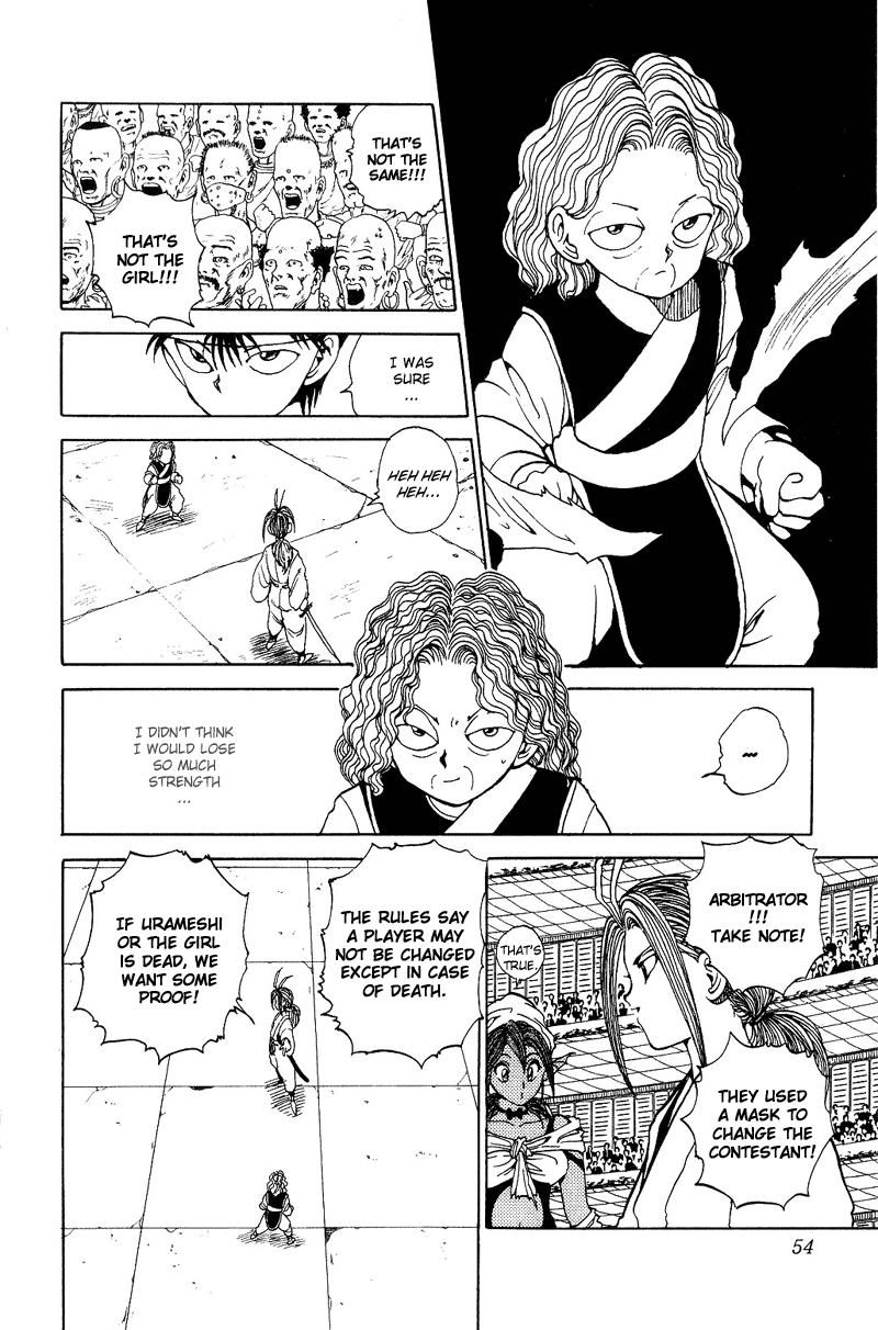 Yu Yu Hakusho Chapter 84 page 7 - Chapter 84