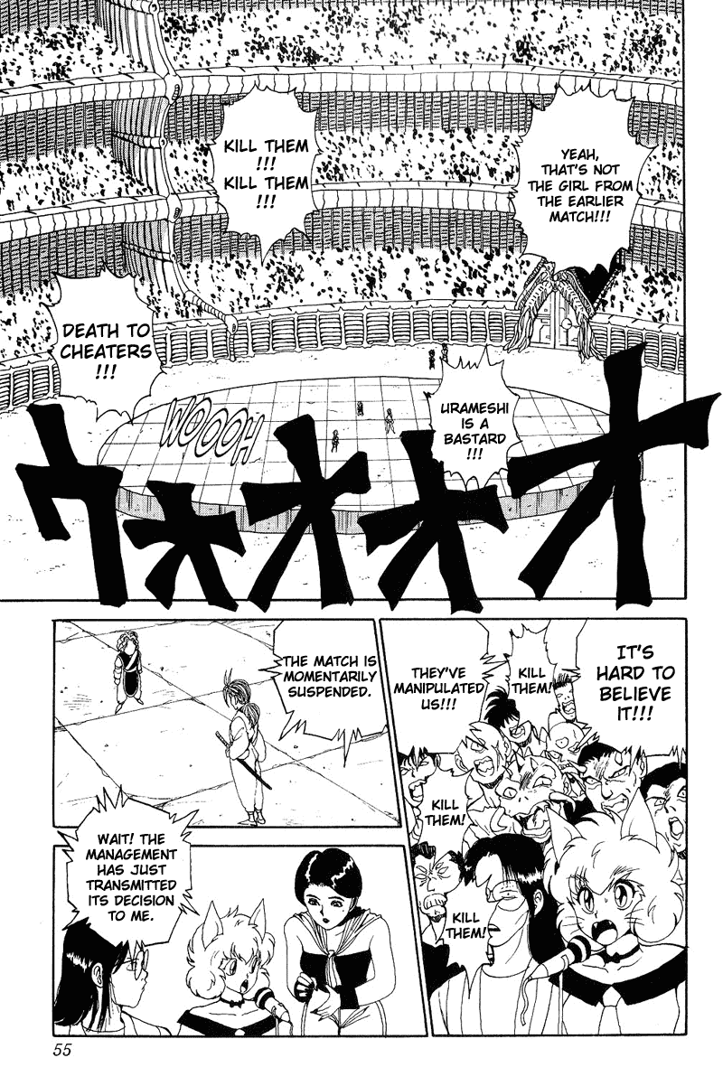 Yu Yu Hakusho Chapter 84 page 8 - Chapter 84