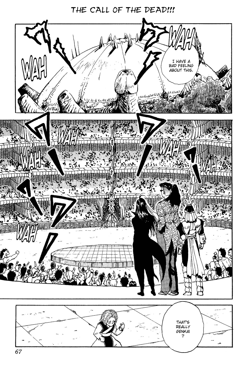 Yu Yu Hakusho Chapter 85 page 1 - Chapter 85