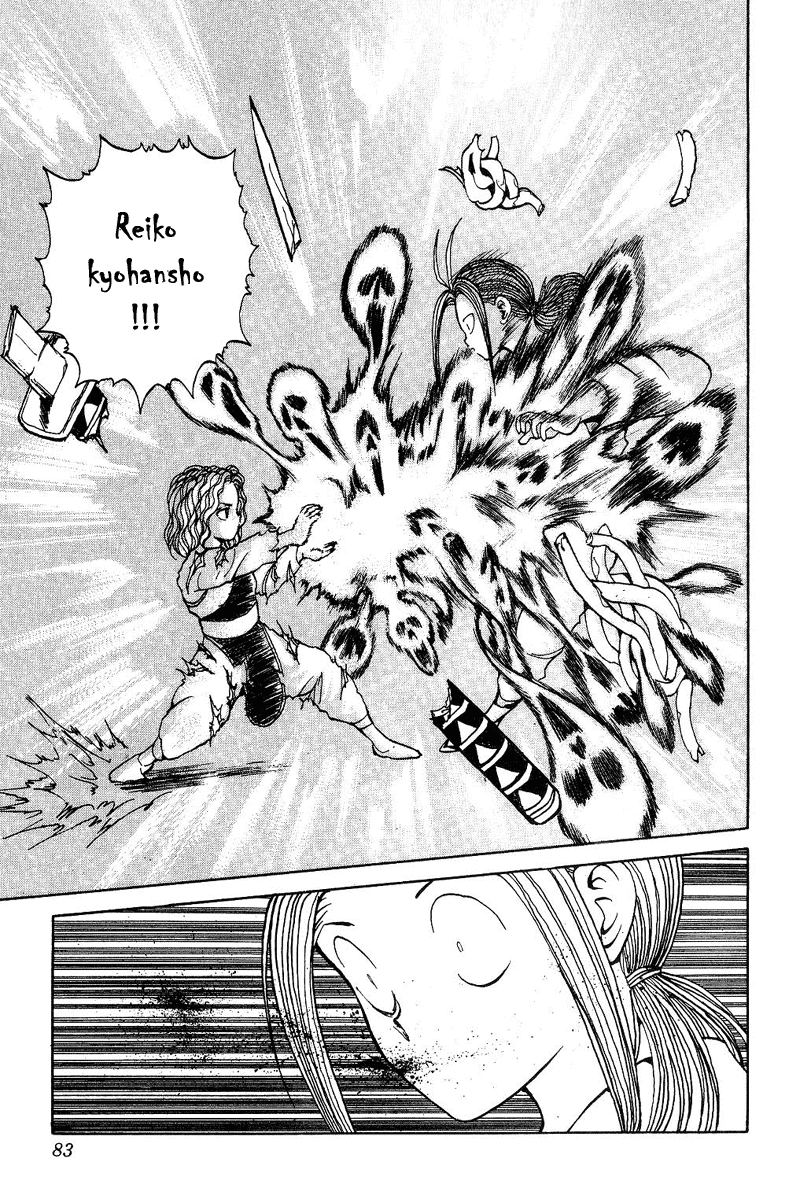 Yu Yu Hakusho Chapter 85 page 15 - Chapter 85