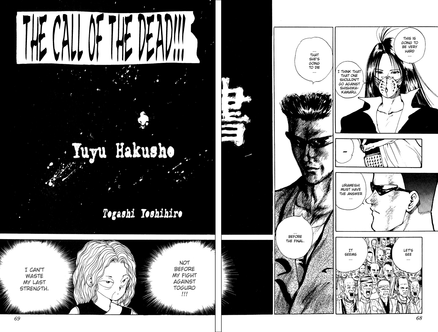 Yu Yu Hakusho Chapter 85 page 2 - Chapter 85