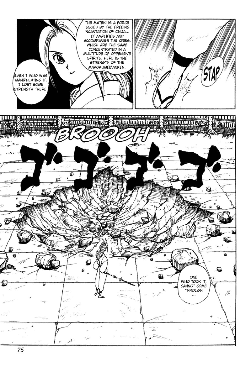 Yu Yu Hakusho Chapter 85 page 7 - Chapter 85