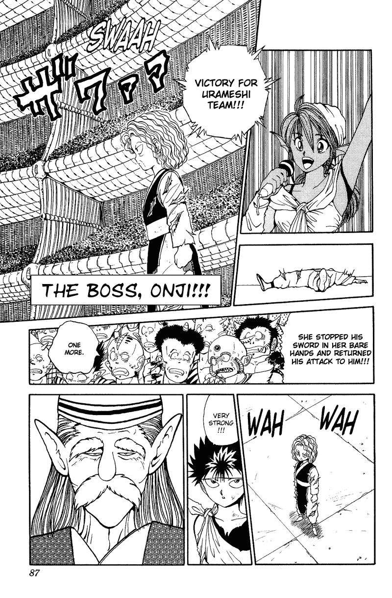 Yu Yu Hakusho Chapter 86 page 1 - Chapter 86