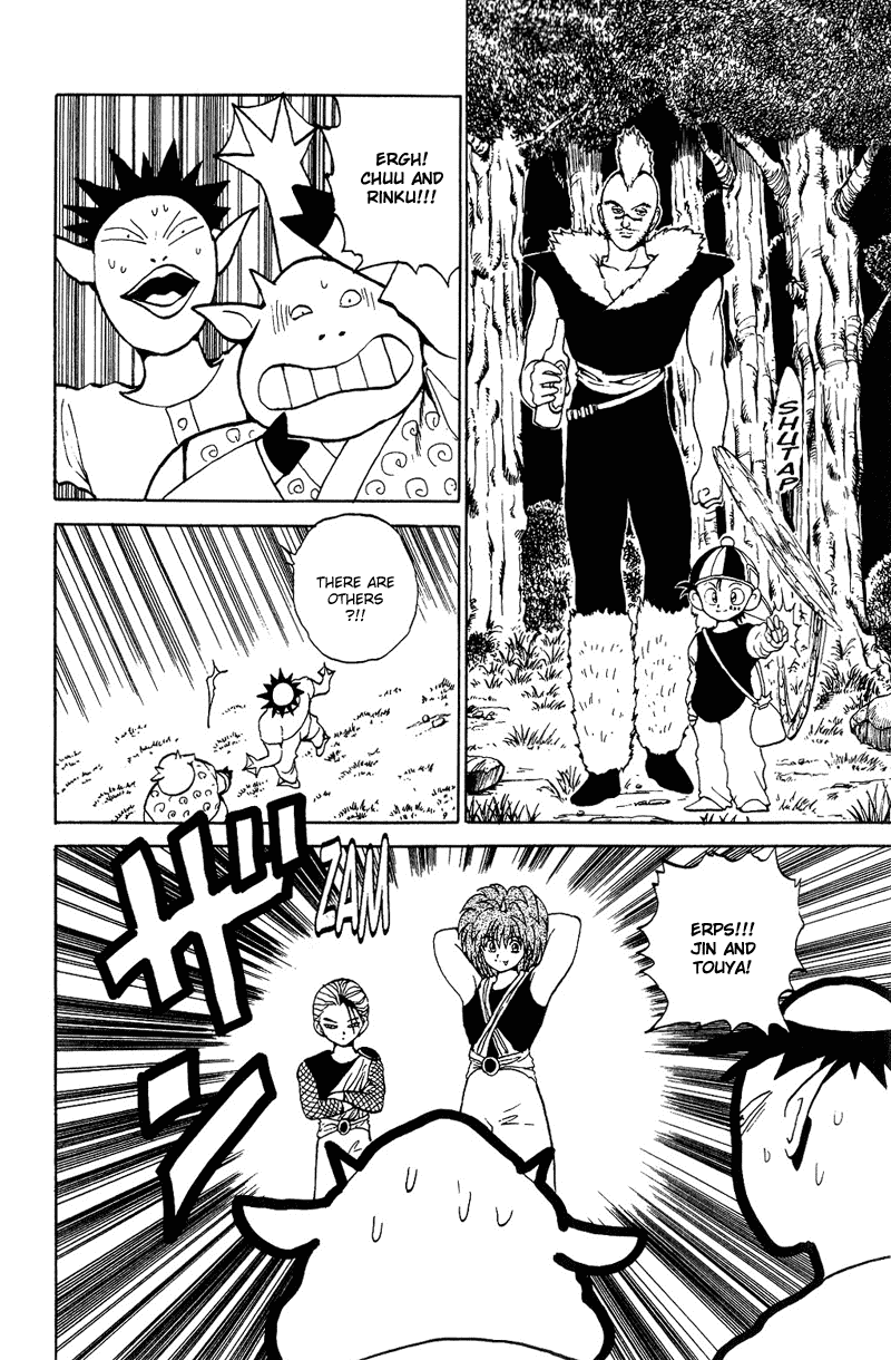 Yu Yu Hakusho Chapter 86 page 11 - Chapter 86