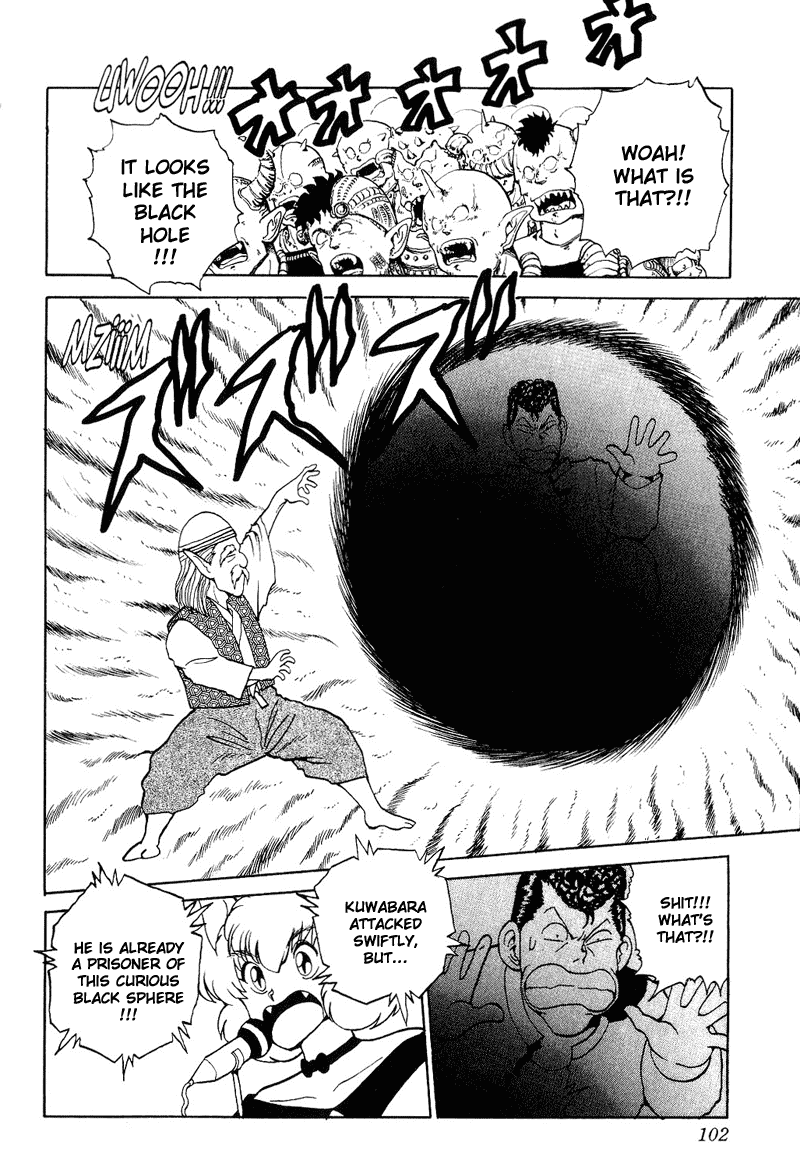 Yu Yu Hakusho Chapter 86 page 15 - Chapter 86