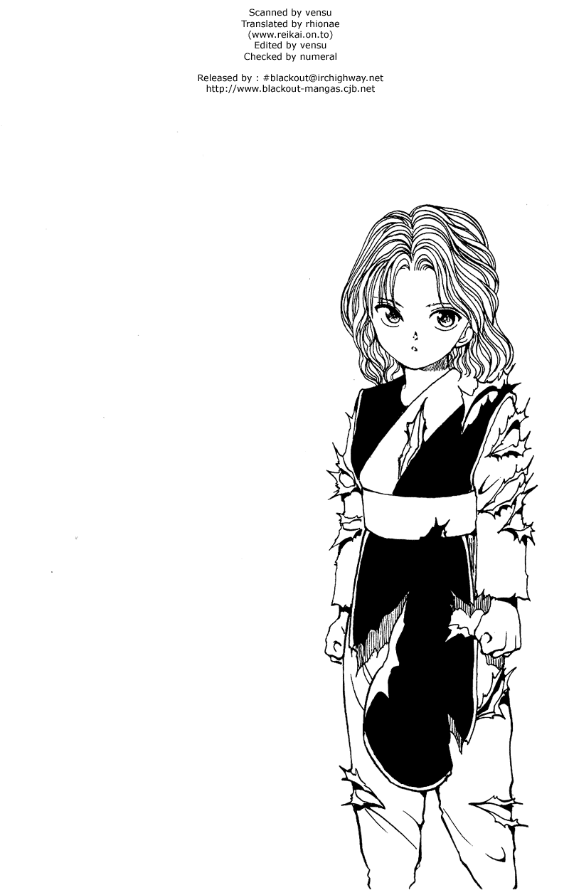 Yu Yu Hakusho Chapter 86 page 19 - Chapter 86