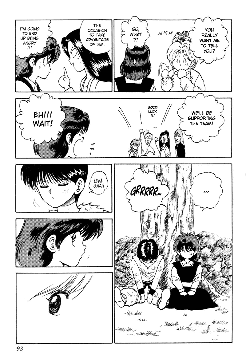Yu Yu Hakusho Chapter 86 page 6 - Chapter 86