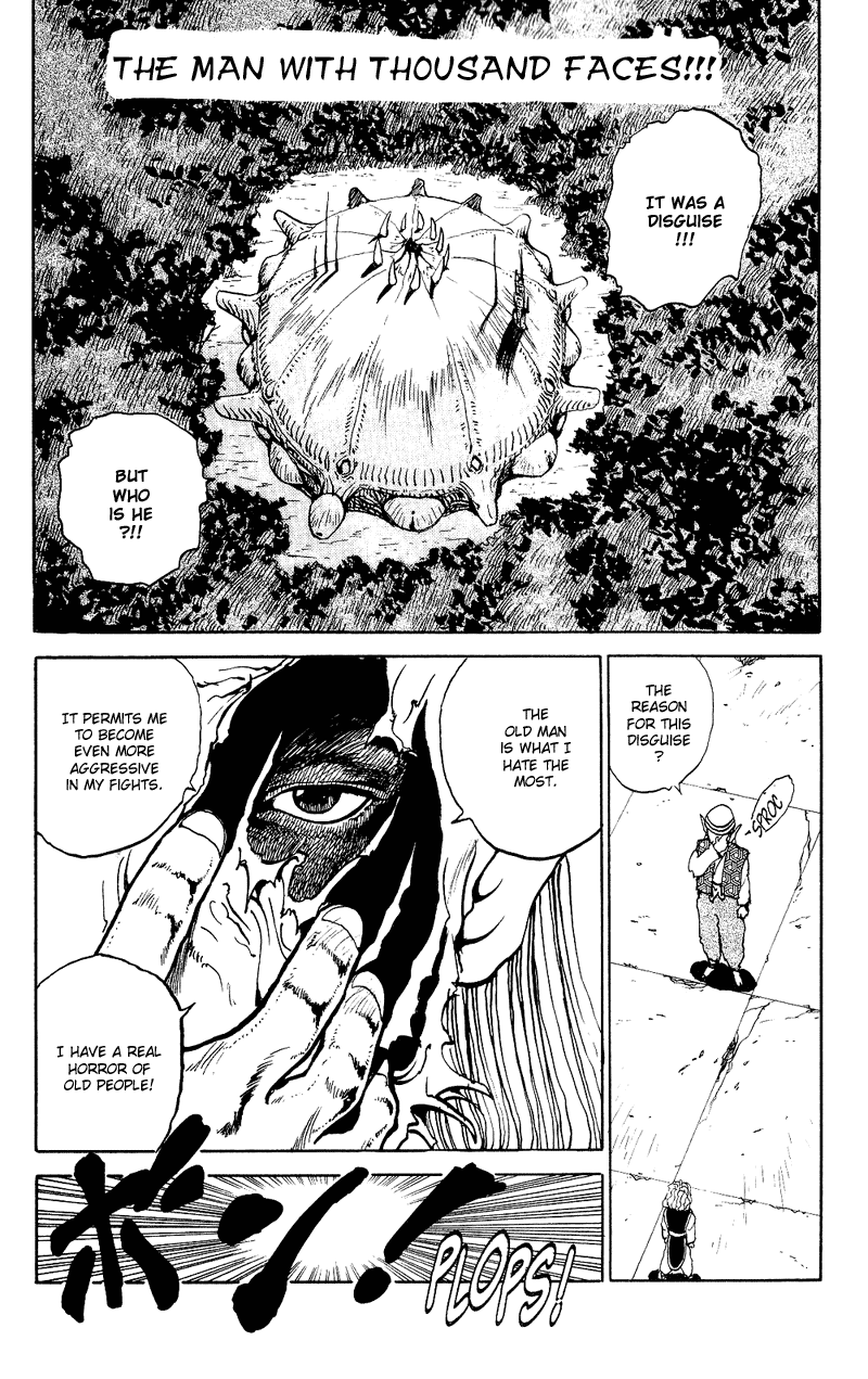 Yu Yu Hakusho Chapter 87 page 1 - Chapter 87