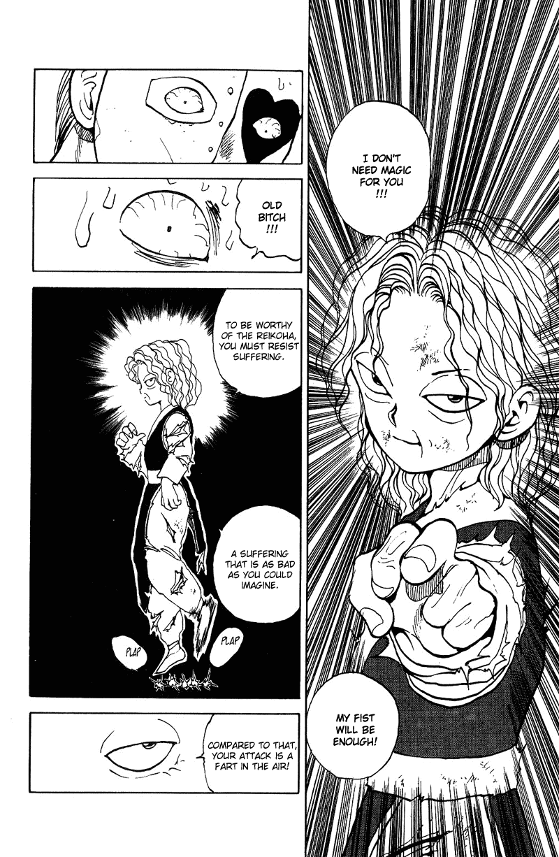 Yu Yu Hakusho Chapter 87 page 12 - Chapter 87