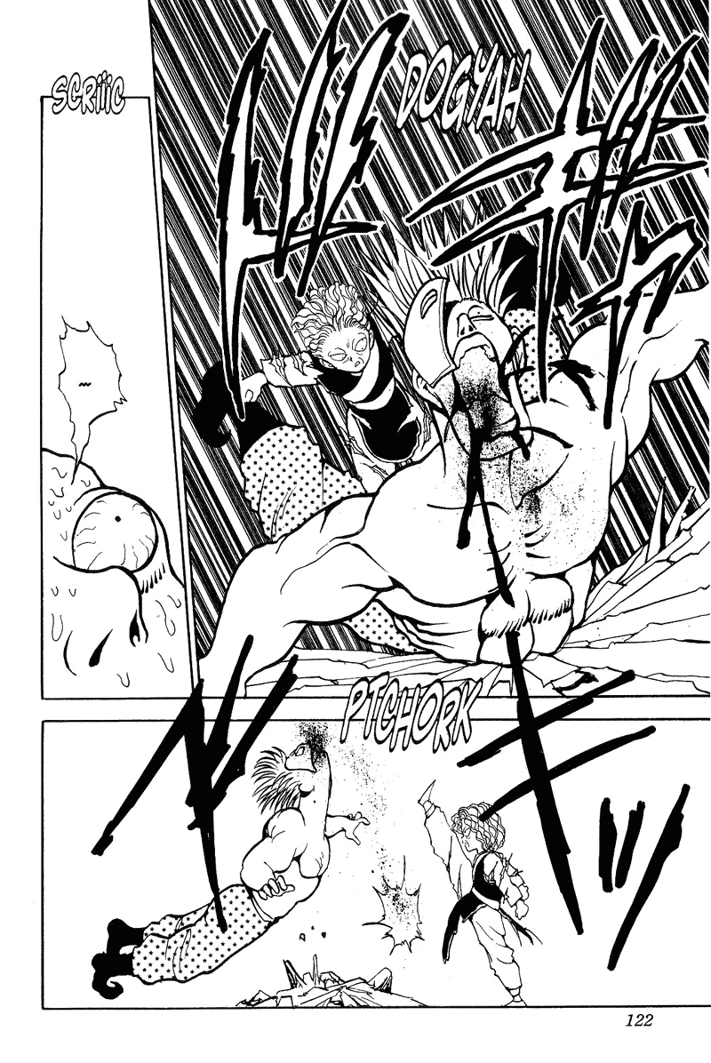Yu Yu Hakusho Chapter 87 page 16 - Chapter 87