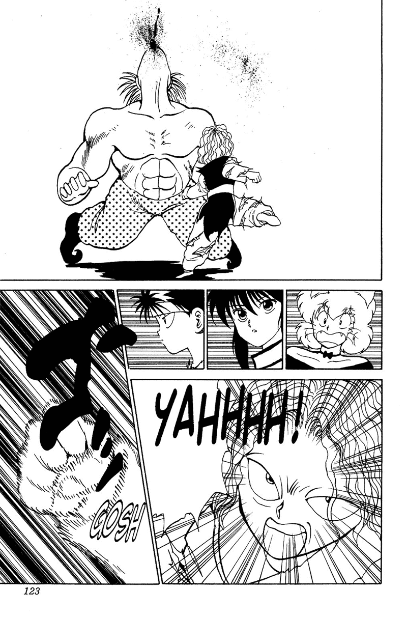 Yu Yu Hakusho Chapter 87 page 17 - Chapter 87