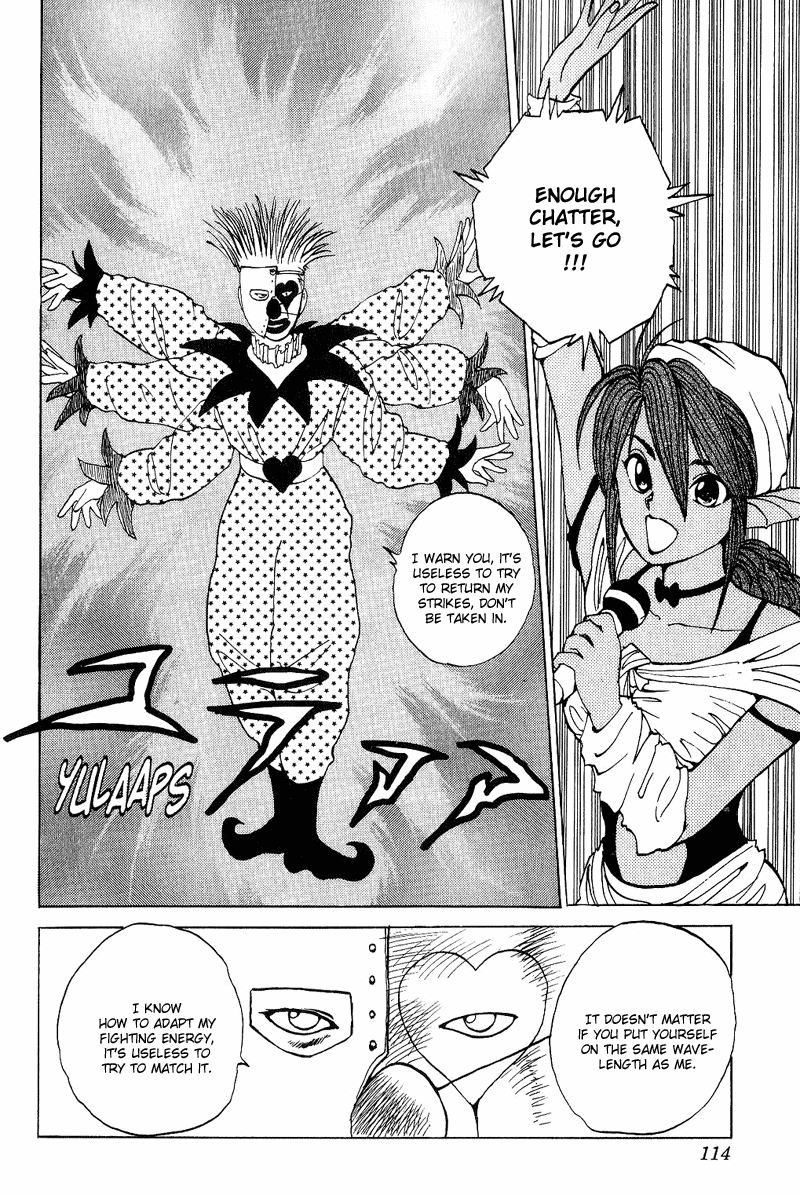 Yu Yu Hakusho Chapter 87 page 8 - Chapter 87