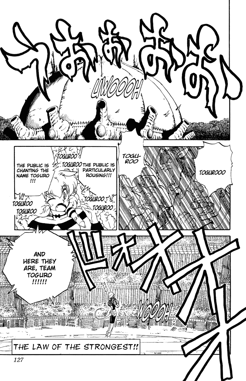 Yu Yu Hakusho Chapter 88 page 1 - Chapter 88