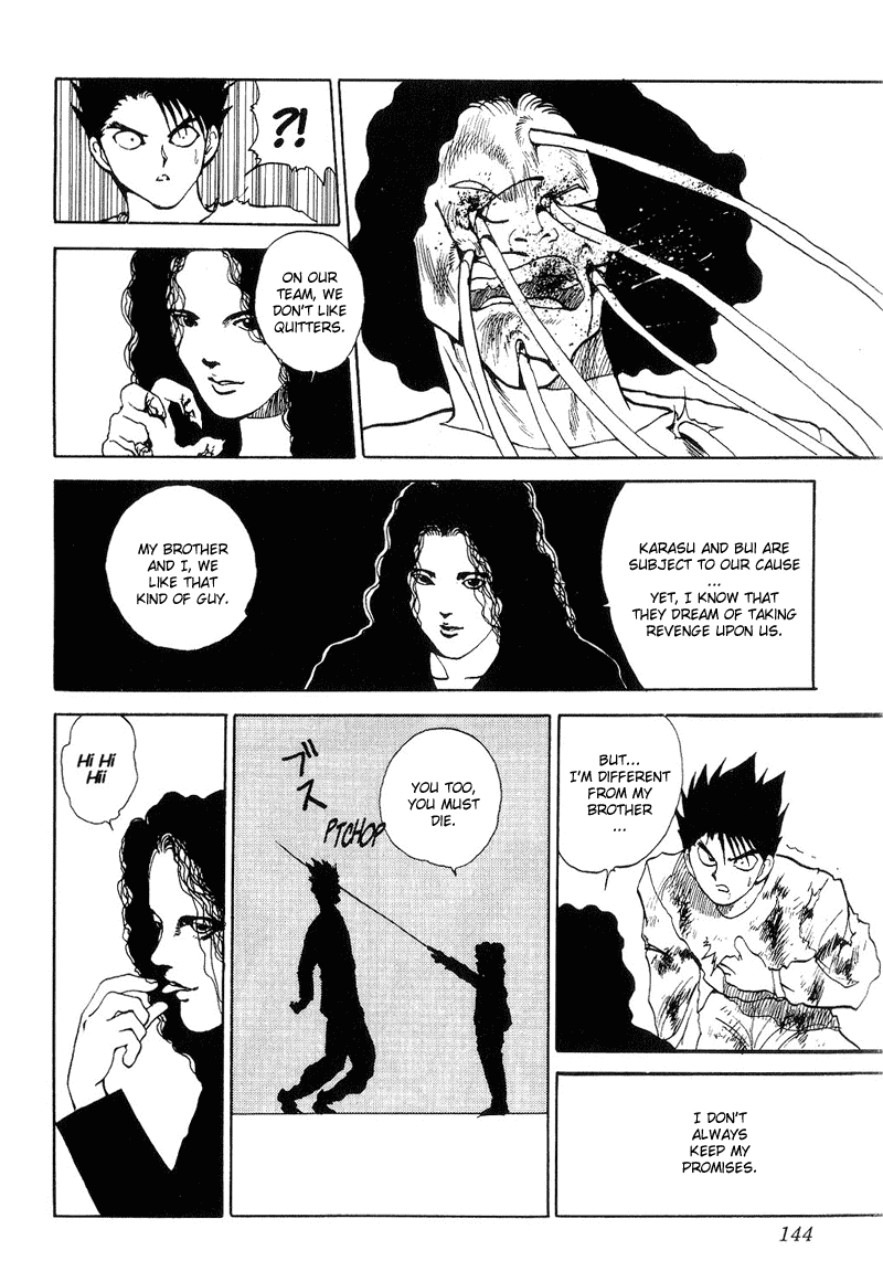 Yu Yu Hakusho Chapter 88 page 17 - Chapter 88