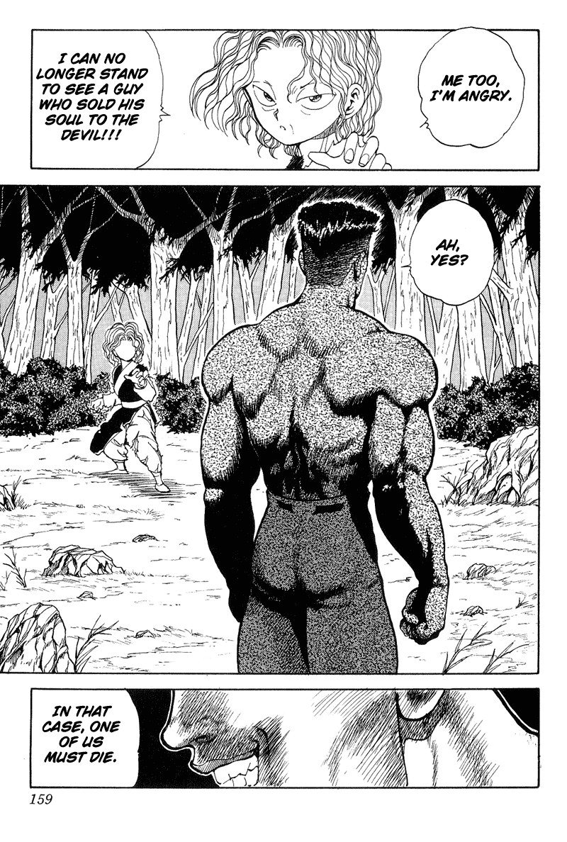 Yu Yu Hakusho Chapter 89 page 14 - Chapter 89