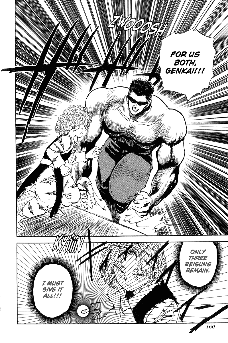 Yu Yu Hakusho Chapter 89 page 15 - Chapter 89