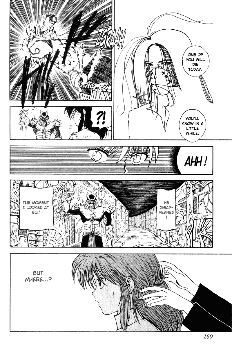 Yu Yu Hakusho Chapter 89 page 5 - Chapter 89