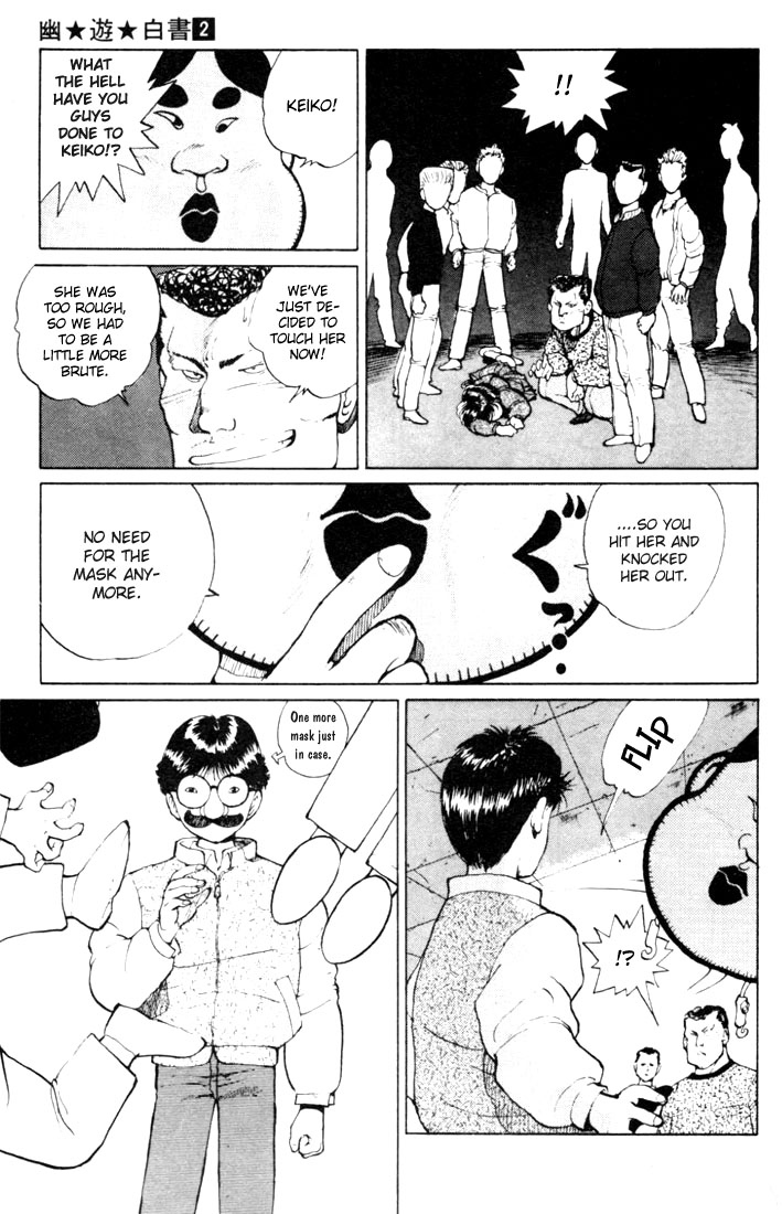 Yu Yu Hakusho Chapter 9 page 11 - Chapter 9